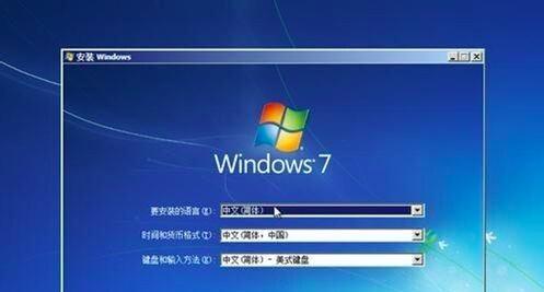 u盘重装系统win7详细步骤和方法,光盘重装系统win7步骤和详细教程