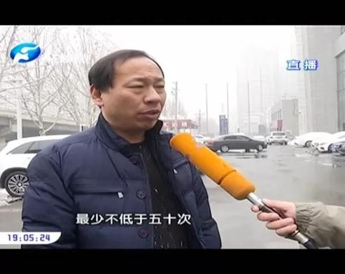 郑州汇升奔驰事件,郑州汇升奔驰近况