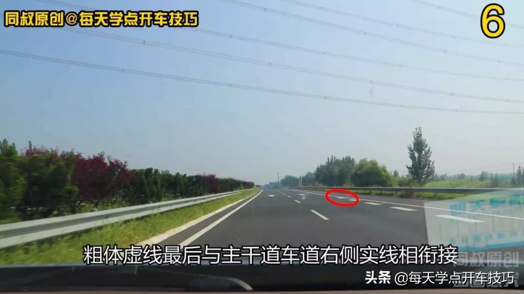 右转弯标线不清造成压线会处罚吗,匝道右转压线扣分吗