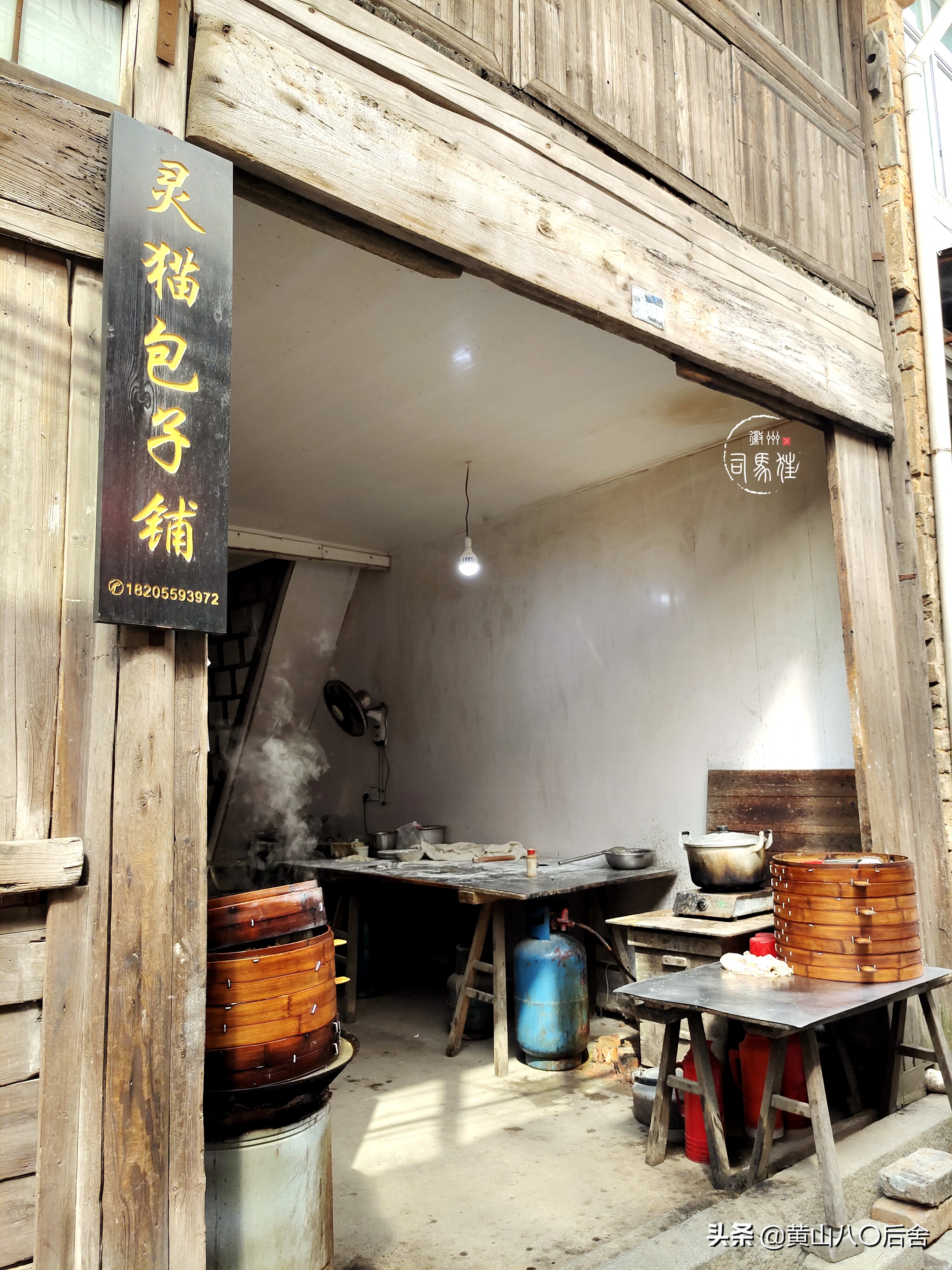 徽州古镇老街在哪里,徽州古韵探访老街