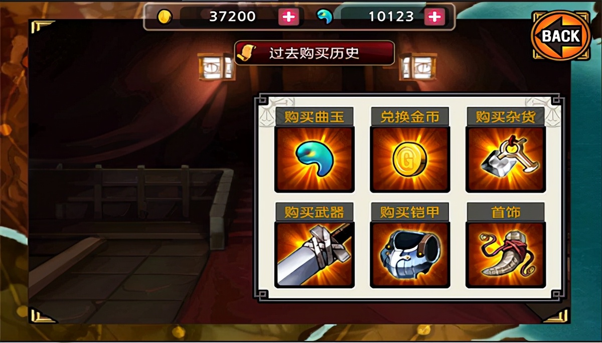 亡灵杀手夏侯惇ios下载,亡灵杀手夏侯惇安卓下载