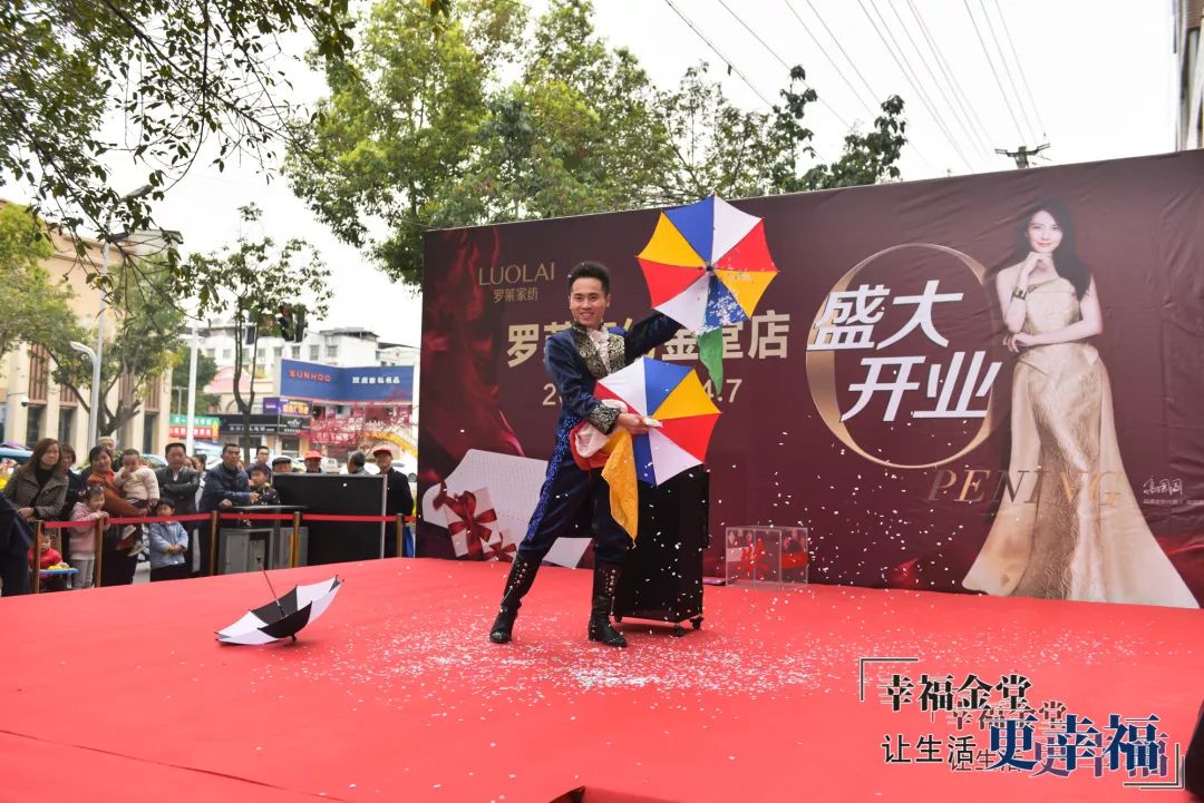 为爱而“莱”罗莱家纺金堂店开业啦!泰国乳胶枕,精美枕套免费送