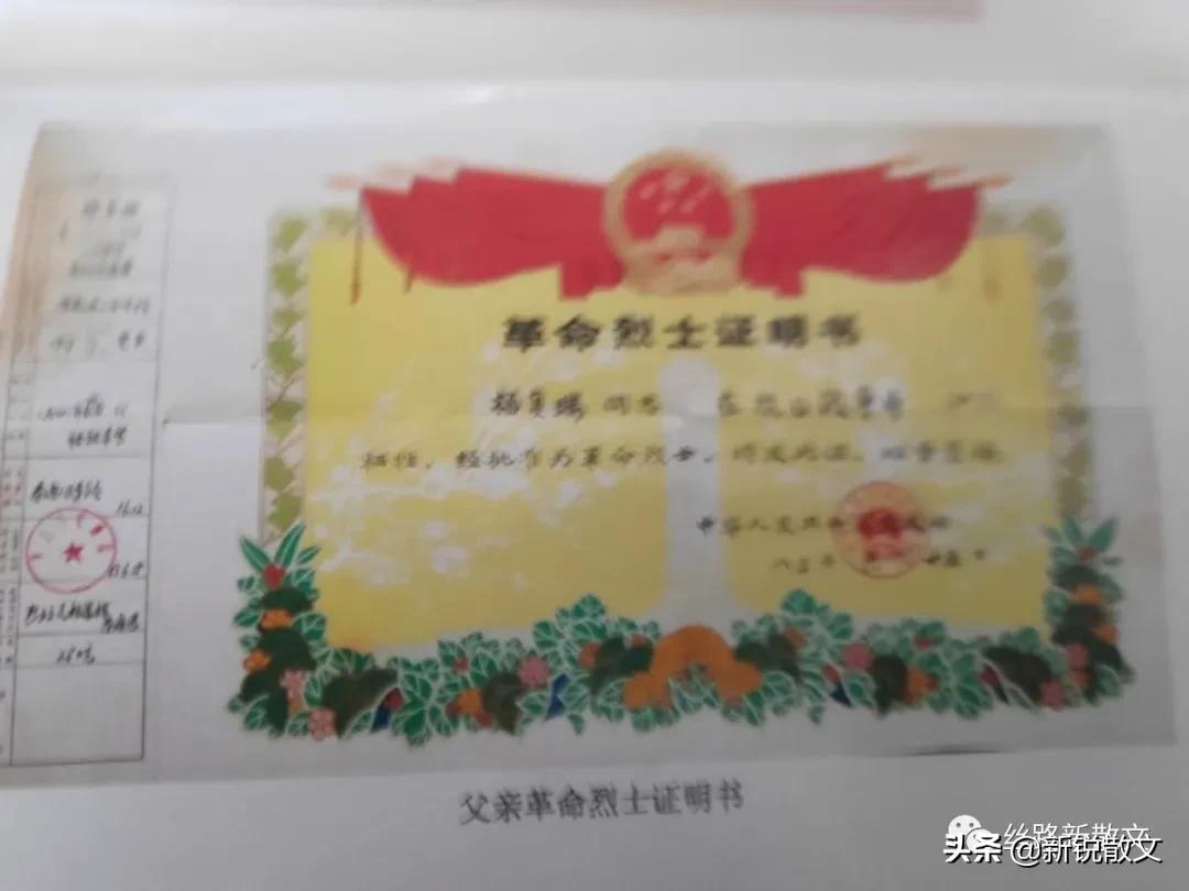 九旬老人照片,看见老照片想起了去世的父亲