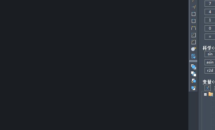 CAD常用技巧如何不等比例缩放图形