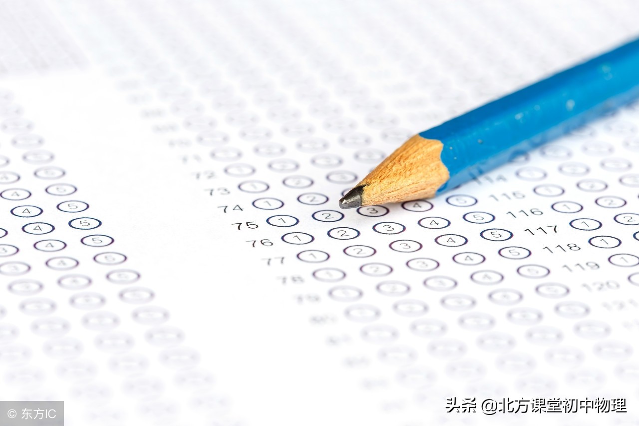 固体压强切割问题秒杀技巧,初中物理固体压强题讲解视频