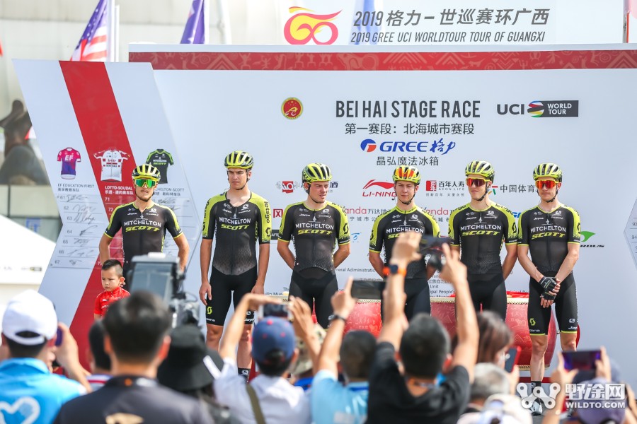 环广西北海赛段2024年,环广西北海赛段均速