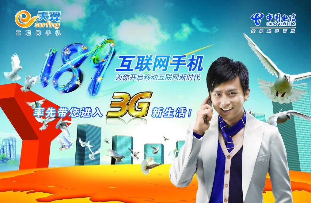 2g无信号维修,2g停了怎么办