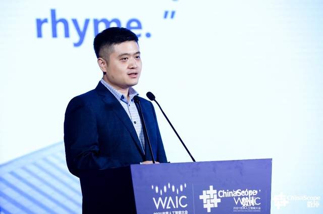 研究生学计算机科学还是人工智能,人工智能和计算机科学与技术区别