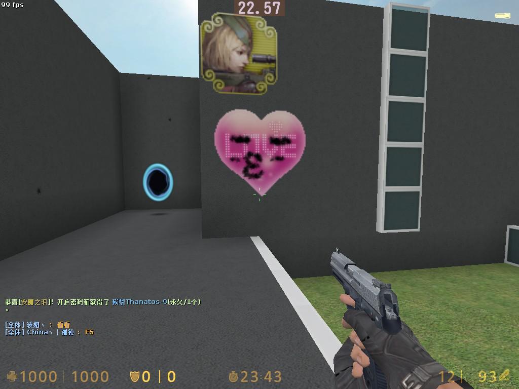 反恐精英ol多少年了,反恐精英ol2024年排行