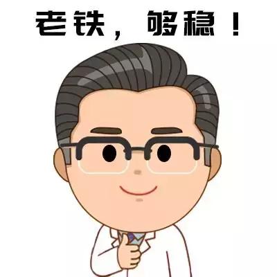 感冒后支气管炎最佳自愈方法,最近的感冒支气管炎老是反复吗