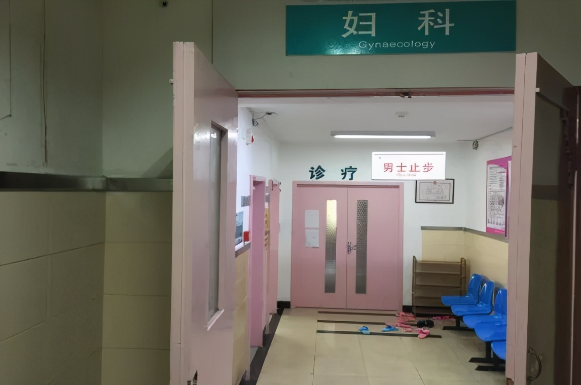 社区卫生百家访谈:江苏省南京市秦淮区朝天宫社区卫生服务中心