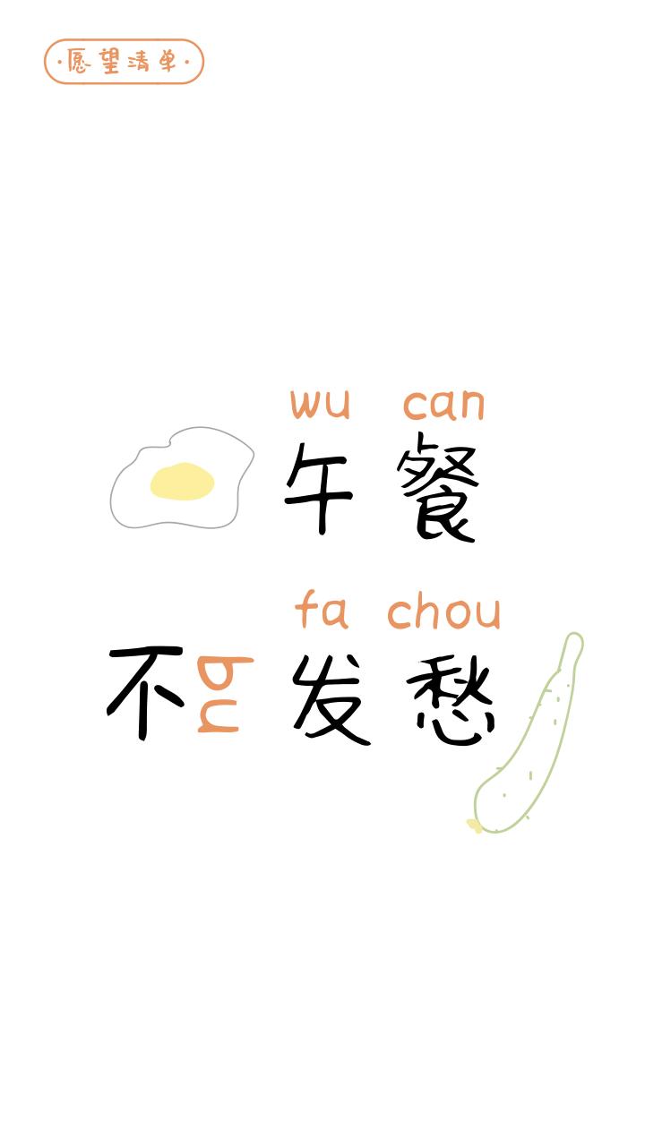 iphone对比iphone的超级壁纸,苹果华为十大经典壁纸