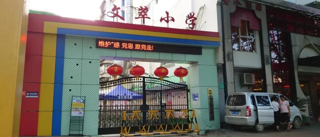 小编探盘2期实景,桂林楼盘一览表