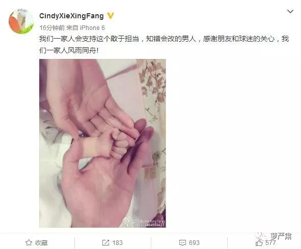 原谅出轨丈夫要经历几个阶段,女人出轨后被丈夫原谅态度冷