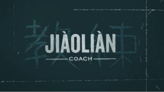 一个科蜜的疗（自）伤（虐）纪录片片单