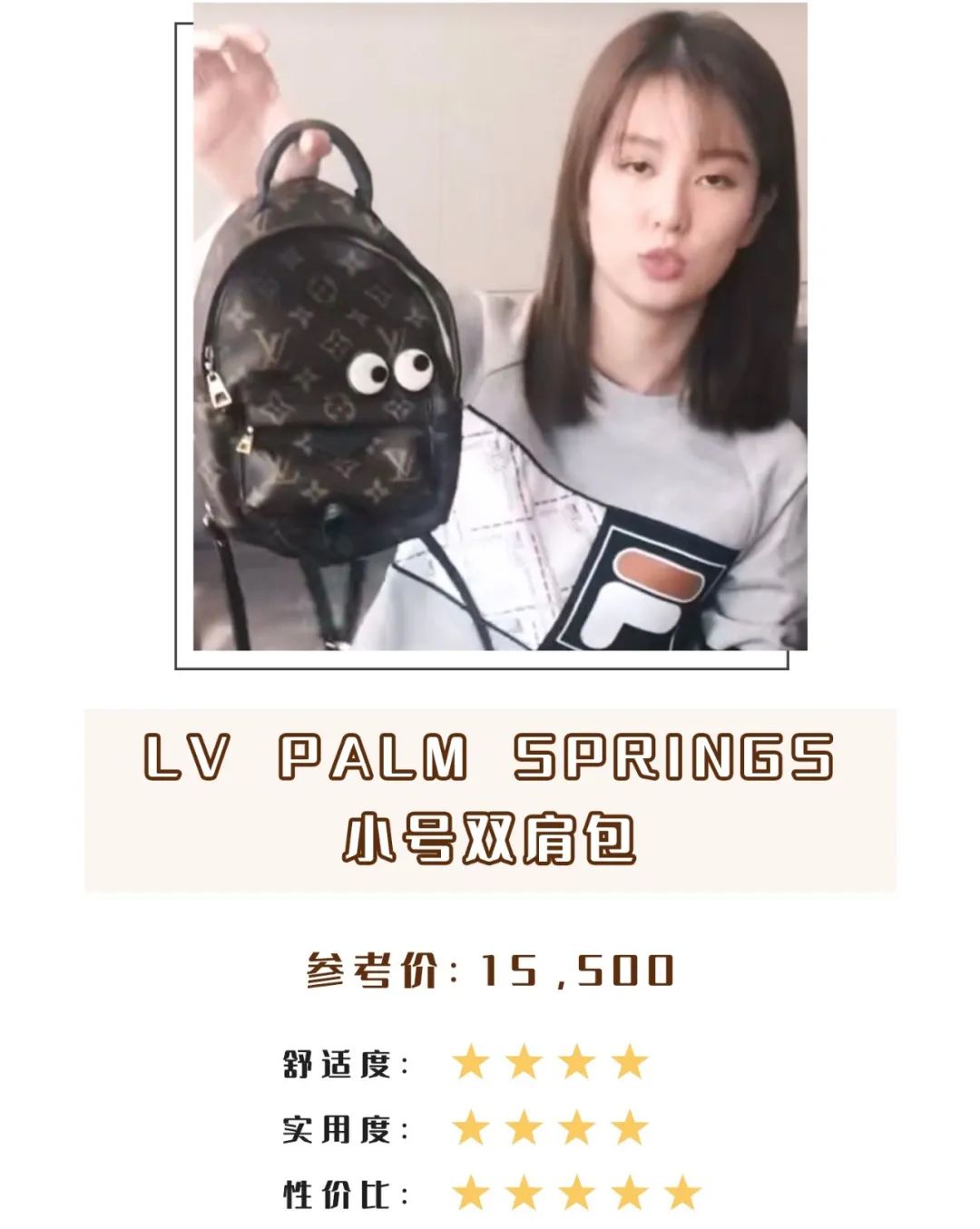 乔欣同款大牌包包,乔欣机场同款包包两个斜挎