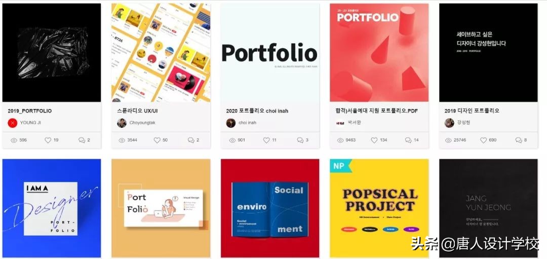 设计韩国网站,设计比较好的网店