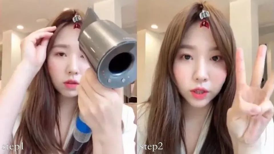 空气刘海怎么弄才不油不用喷雾,空气刘海不容易变形方法