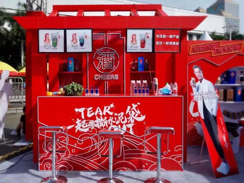 百年糊涂水泥袋有几个版本,潮fun双11