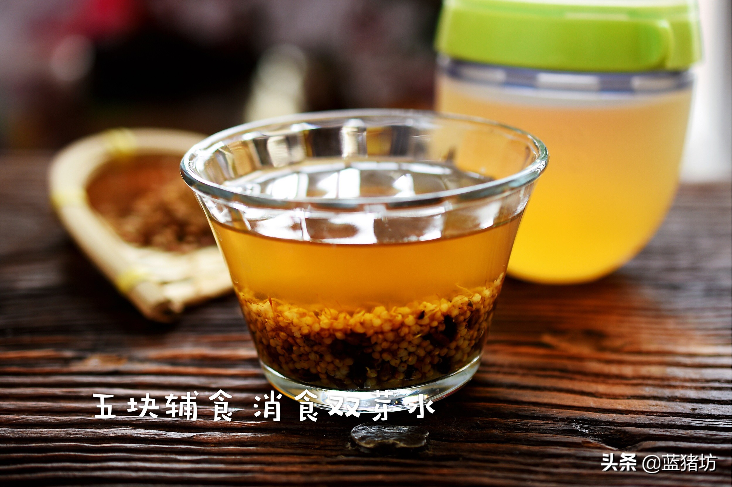 小儿积食怎么健胃消食,宝宝助消化防积食吃什么益生菌