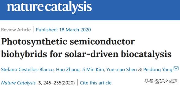 催化周报：10篇子刊，14篇Angew,你想要的前沿都在这里