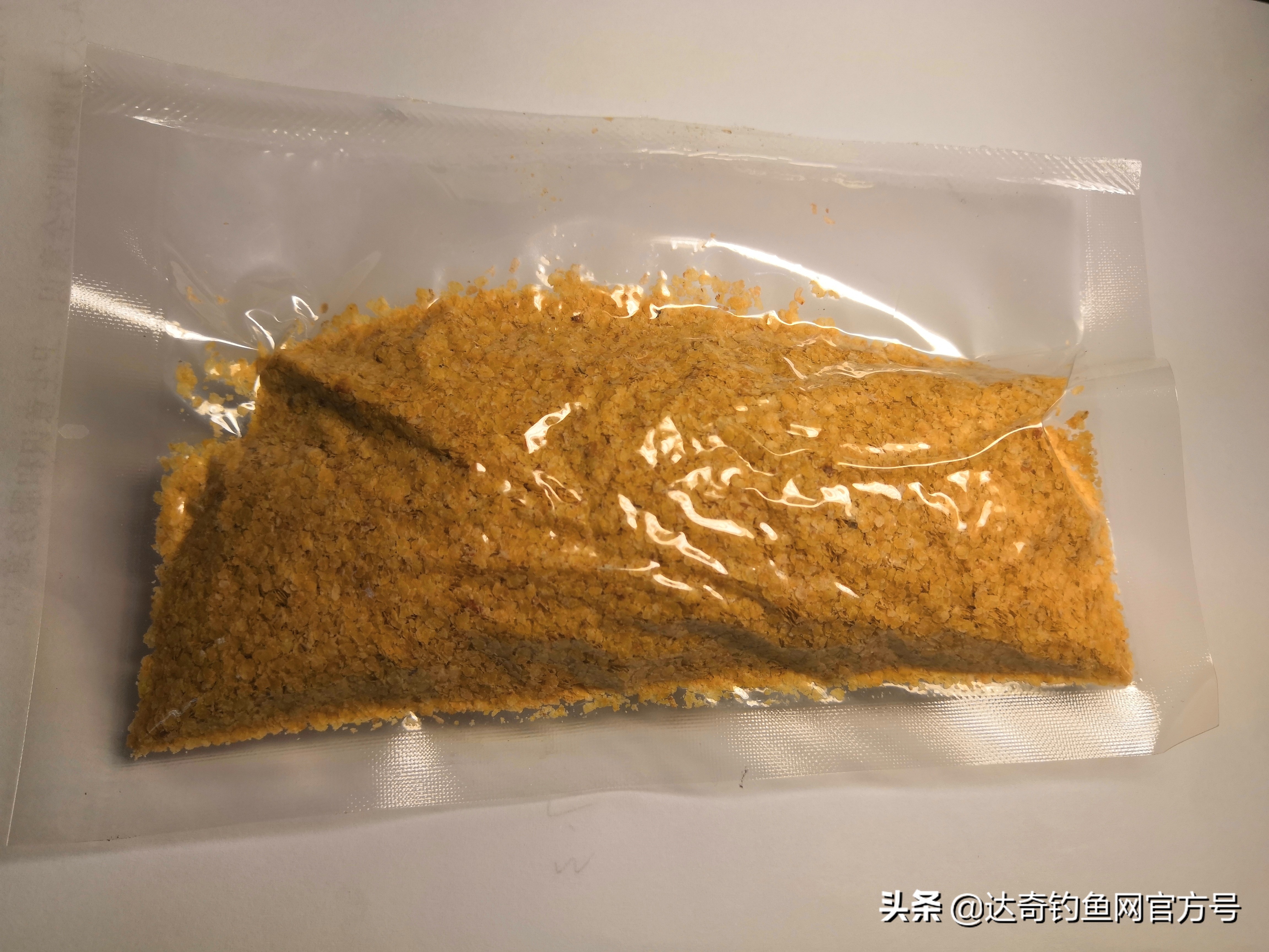 自制饵料配饵思路,自制特色饵料配方视频教程