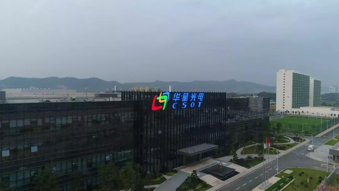 三星转移越南工厂,三星转移产业链