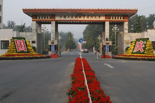 军校毕业5年最快升到什么级别,军校毕业17年可以升到哪一级