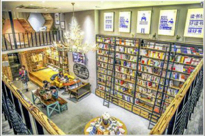 樊登书店加盟赚钱吗,樊登书店2020加盟政策