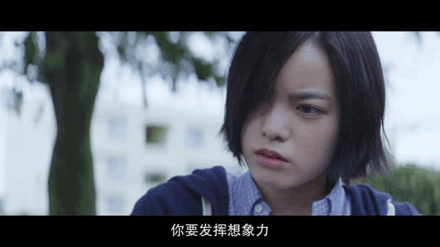 岛国的动作片，竟有了“成龙”的影子？