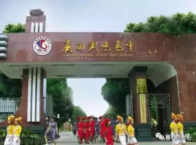 广西玉林高中校内排行榜,广西玉林市有哪些好的中学