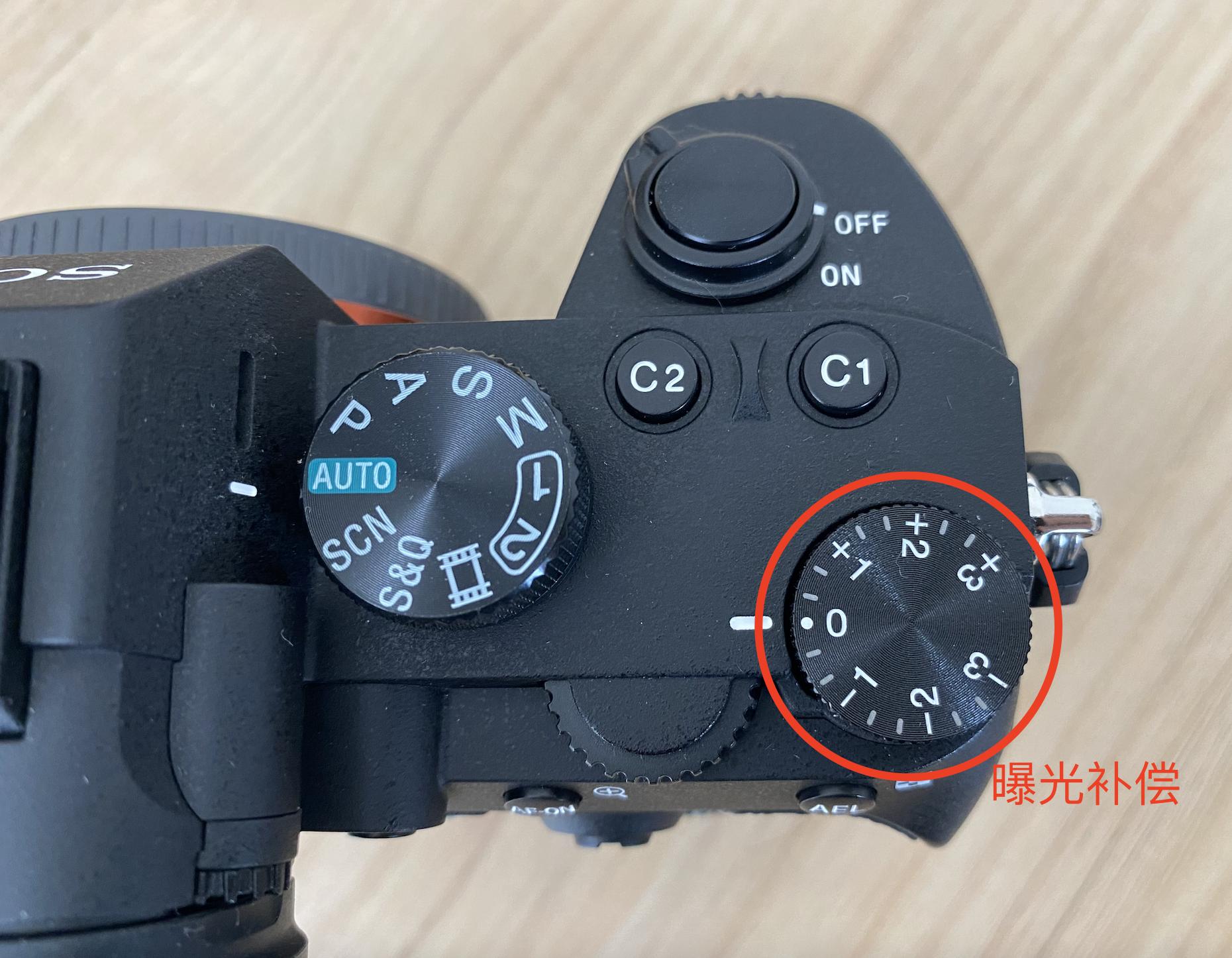 索尼微单自定义按键设定,索尼微单c1按键怎么用