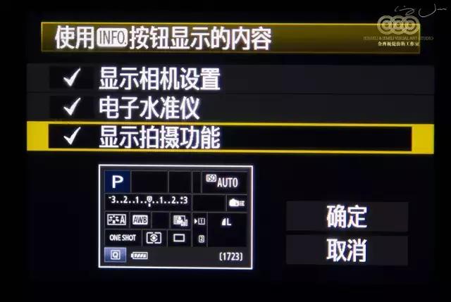 五步搞定佳能相机设置,佳能相机必做的设置