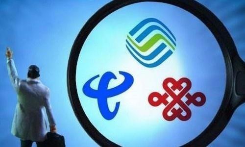 移动联通电信哪个wifi信号好,移动联通电信这几家信号哪家好点