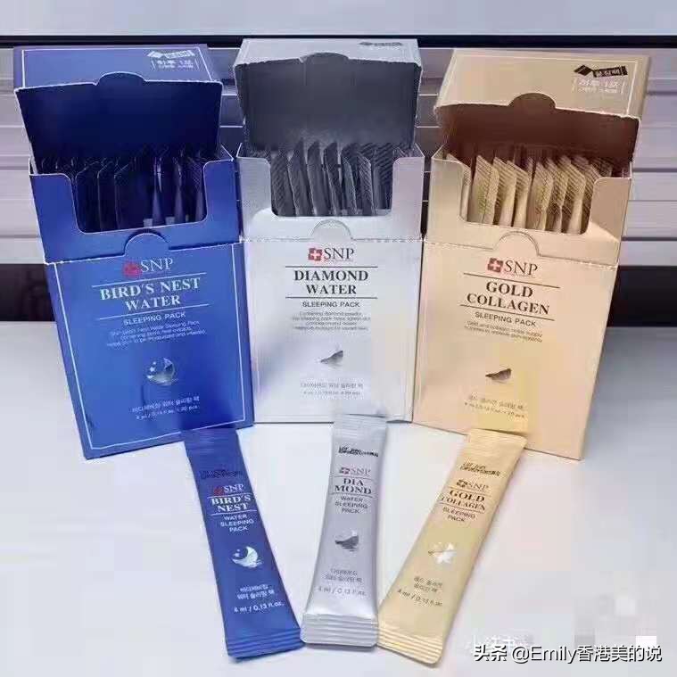 熬夜急救面膜祛痘去暗沉,熬夜面膜拯救