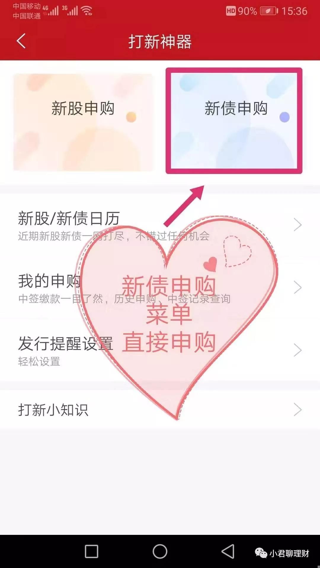 最近总是中奖意味着什么,为什么最近老是会中奖呢