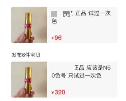 吴昕被嫌弃的瞬间,吴昕被嫌弃瞬间