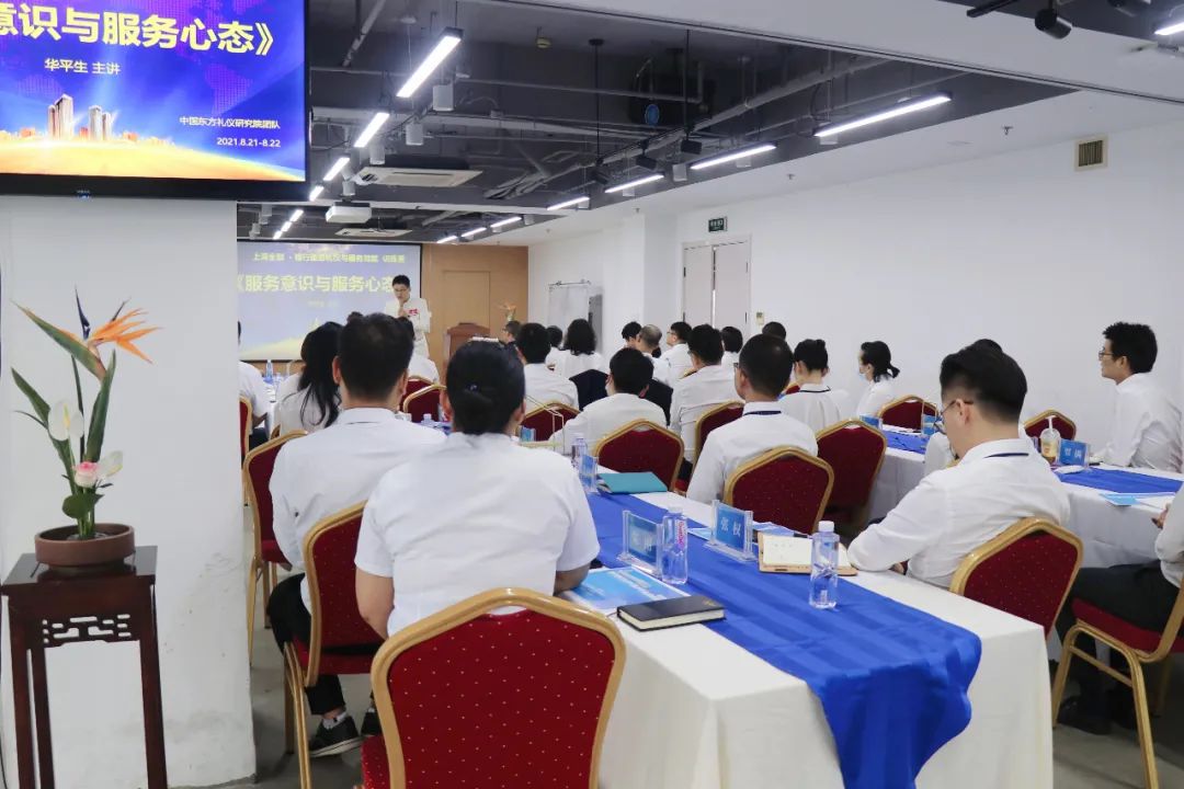 银行工作有绩效吗,银行要持续提升专业化服务水平