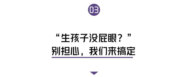 在深莞交界的光明，这位“伯伯”让早产宝宝的救治成功...