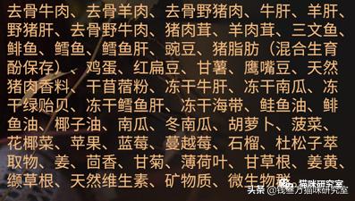 nutrience哈根纽翠斯猫粮,nutrience纽翠斯猫粮