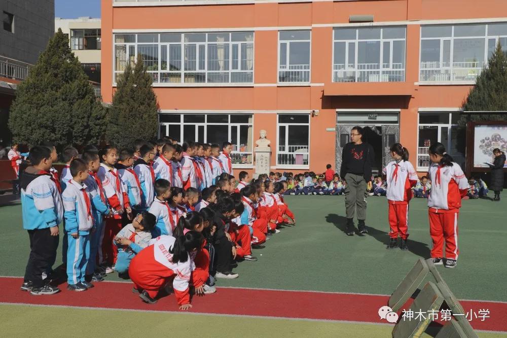 神木第一小学拔河比赛,小学体育优质课简报