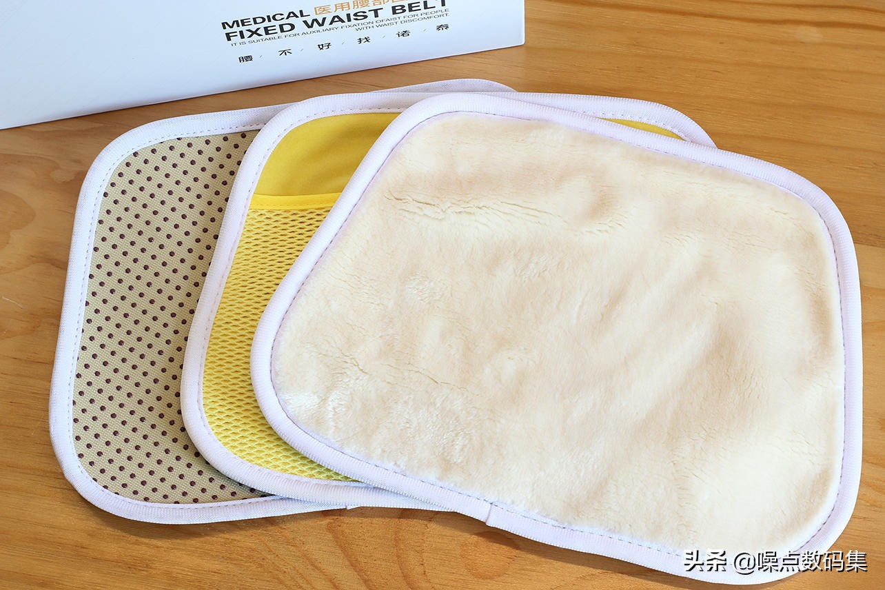 呵护女王，匡扶护腰，诺泰护腰-F10升级款体验