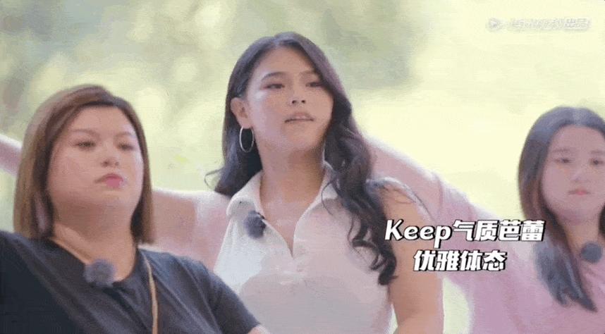 那些被认为最美的女人,被很多人说瘦了之后一定很好看