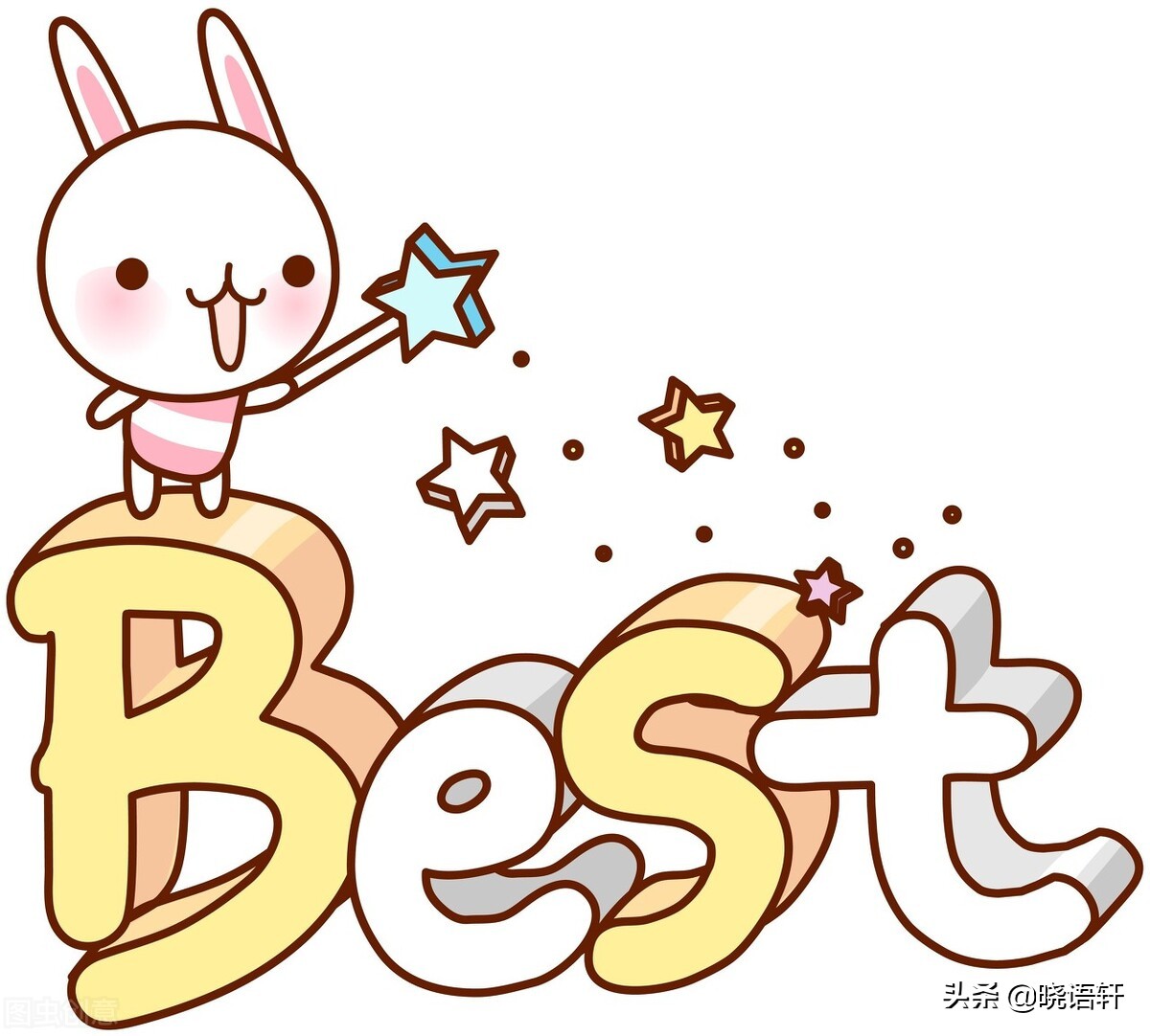 英文字母颠倒顺序,字母前后顺序颠倒