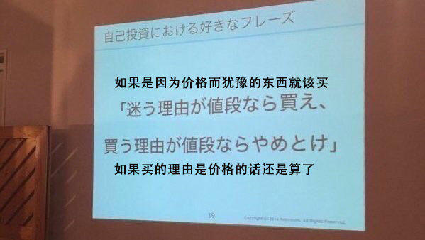 股市利好落地的搞笑视频,大盘反弹了搞笑图