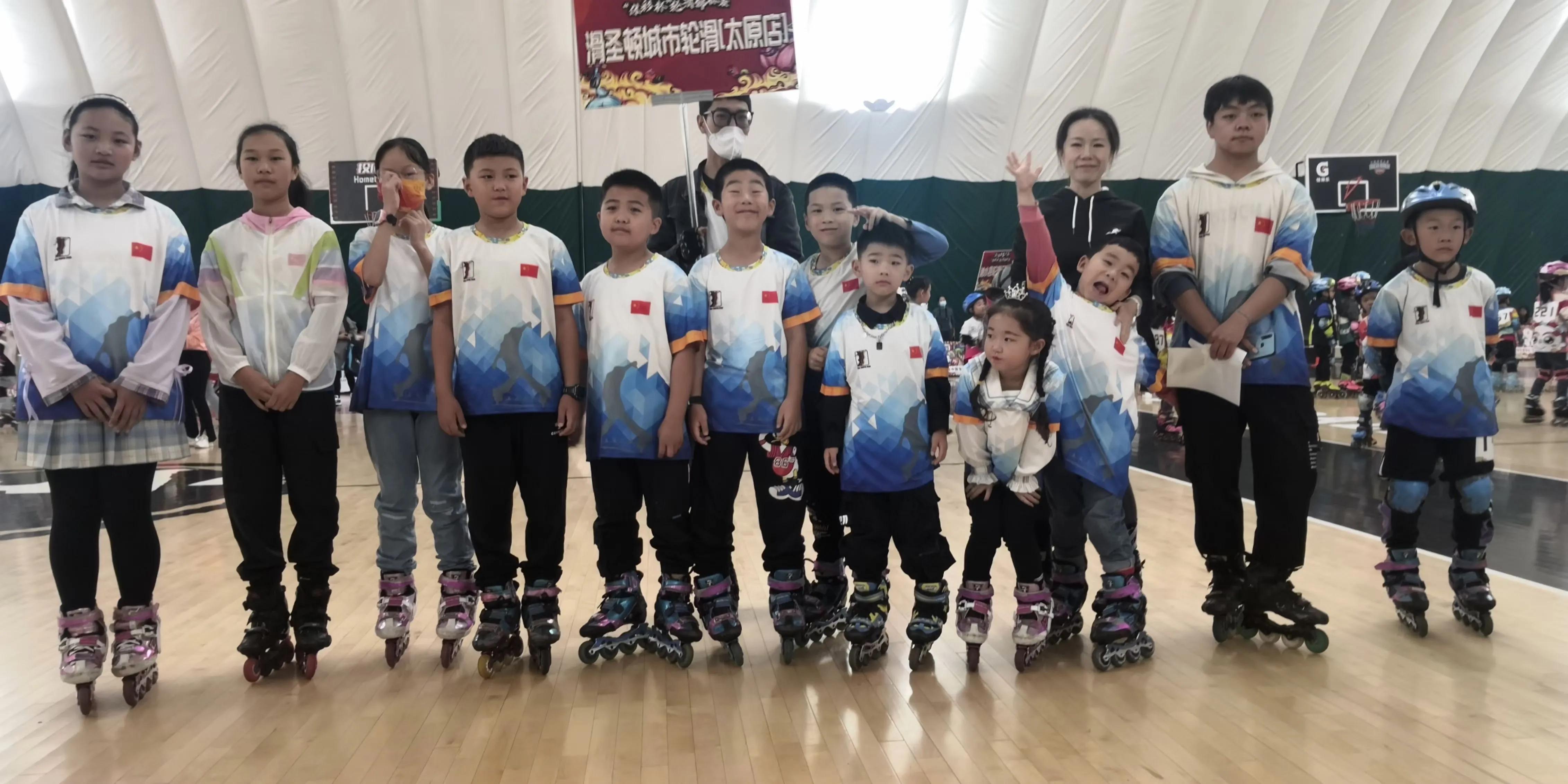 滑圣顿城市轮滑俱乐部,目前以斩获12金8银4铜!山西省