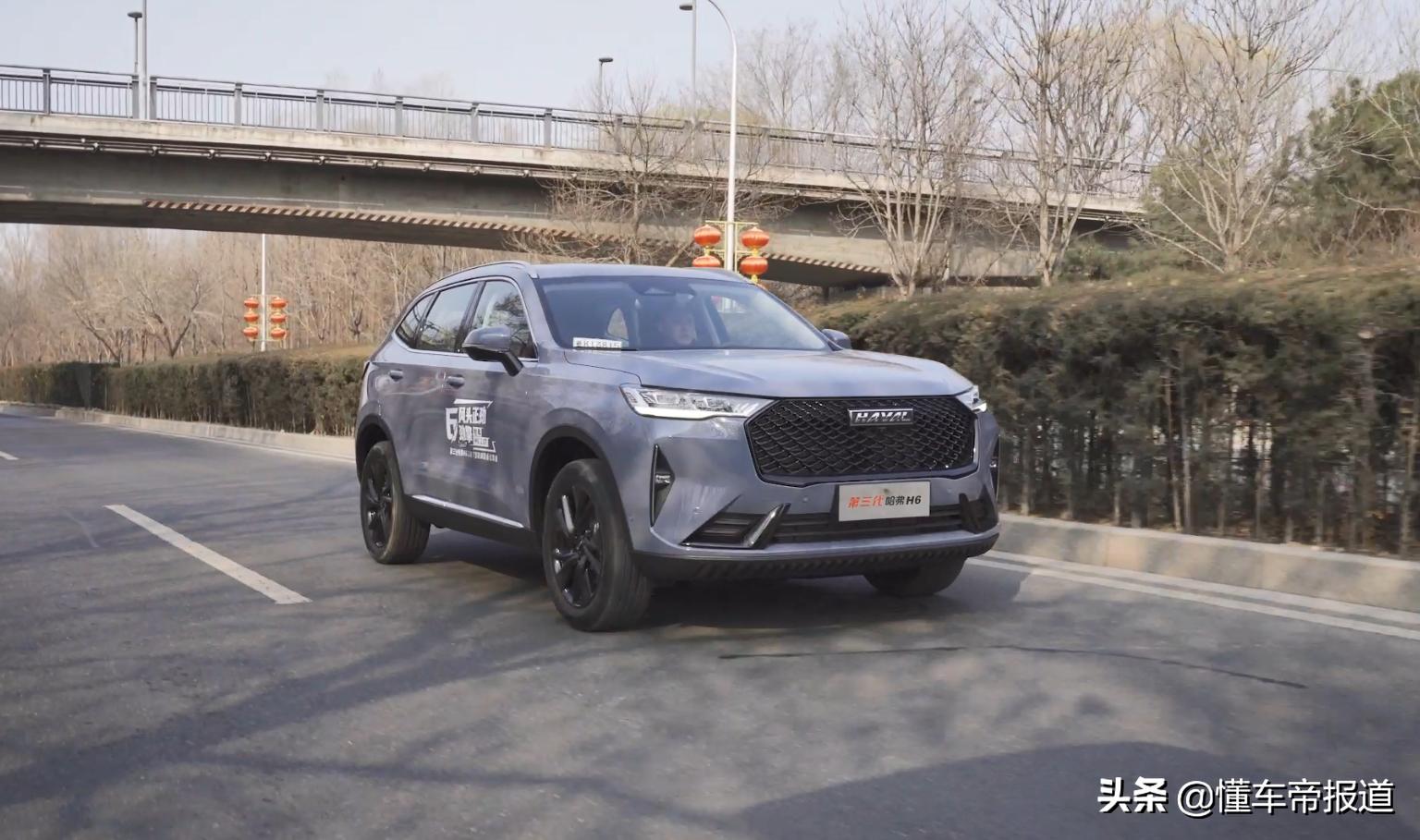 试驾全新三代哈弗h62.0顶配版,试驾第三代哈弗h62.0t