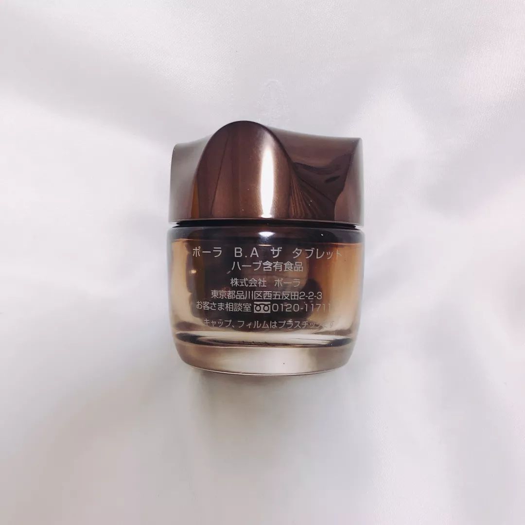 开瓶记｜市面上的辣么多新欢就真的都适合我咩？