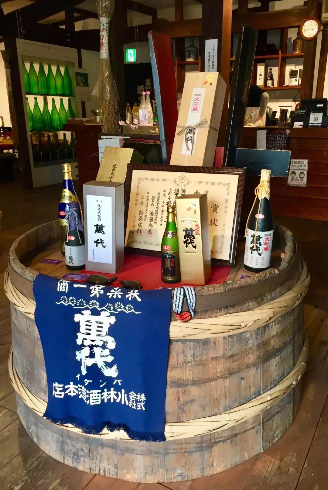 日本特产酒,福冈日式酒店