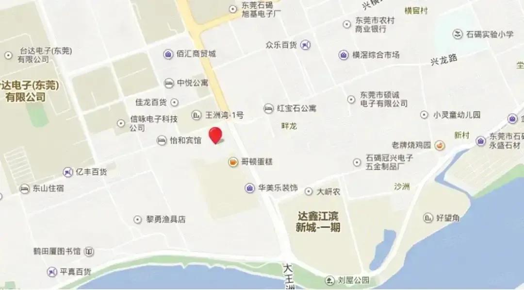 中海左岸东宸视频,中海左岸东宸119平